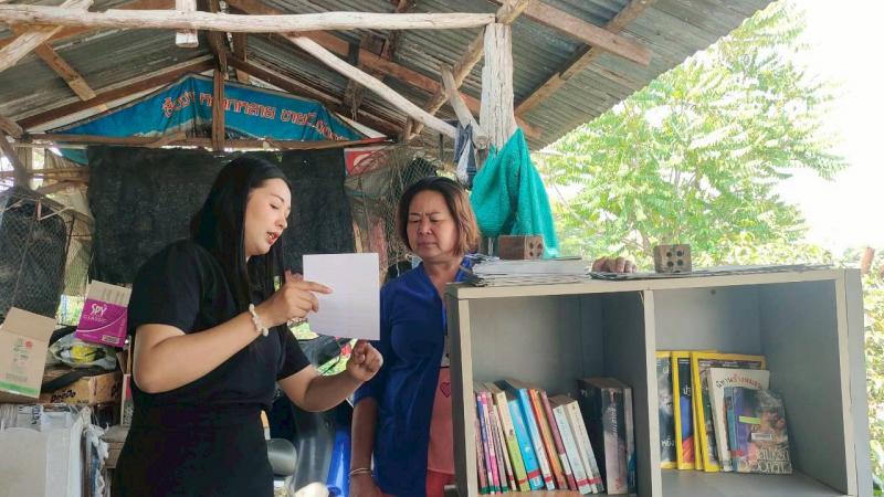 2. ส่งเสริมการอ่านและการเรียนรู้ตำบลดงซ่อม วันที่ 17 มีนาคม 2569